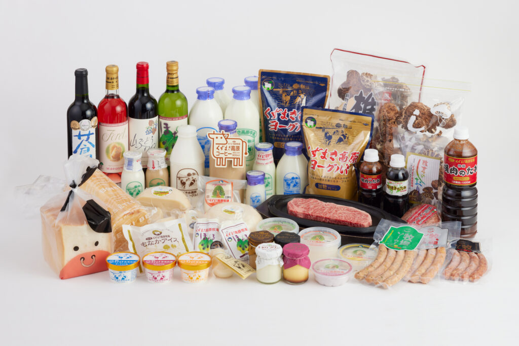 特産品一覧画像